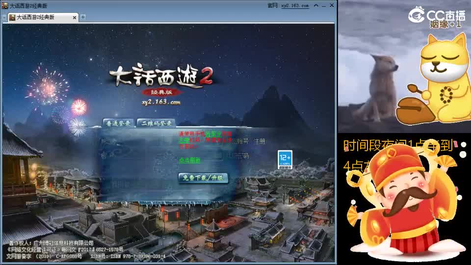 心之所向，便是阳光，无所畏惧，便是远方