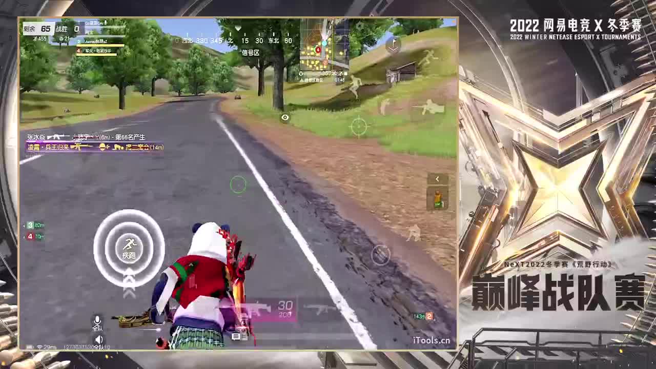 哈哈哈哈 第1段