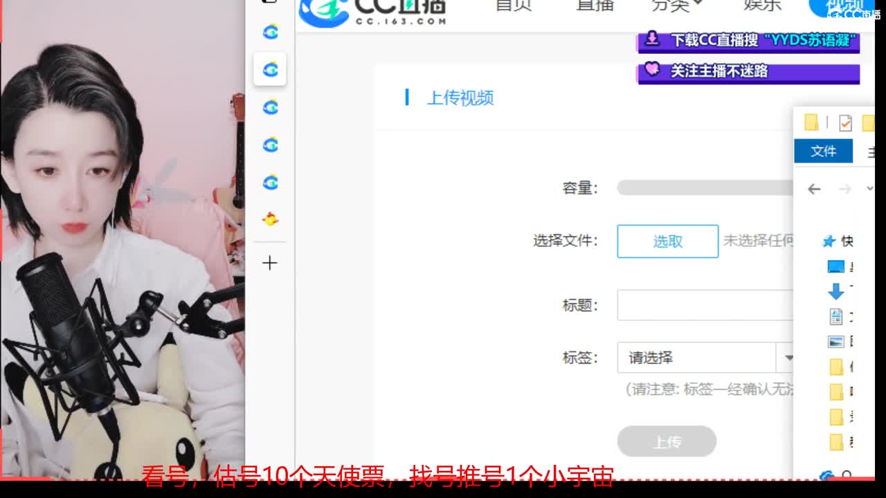 晚上8点抽双12神卷还送精美周边哦 第3段