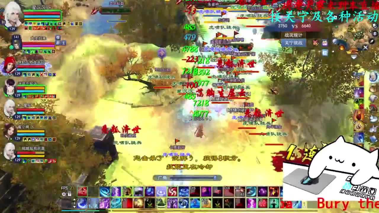 关宁 第1段