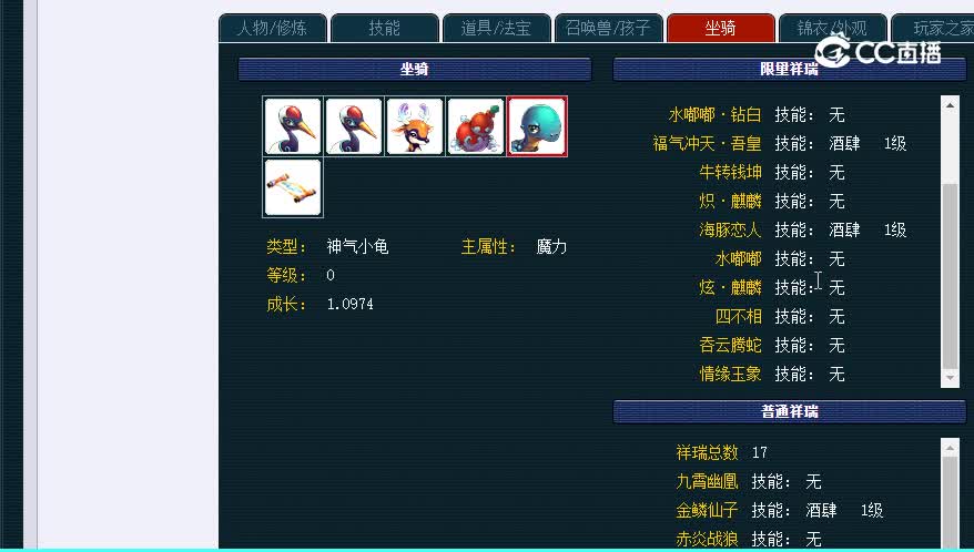 175普陀