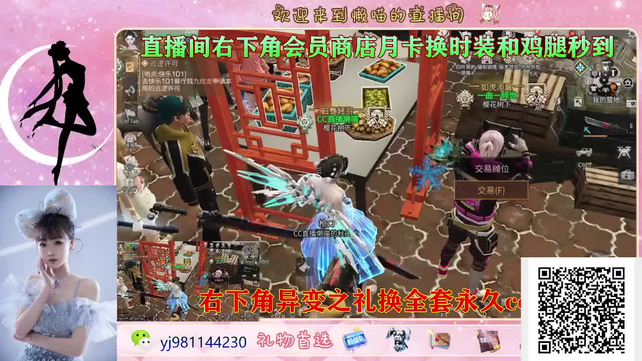 今天也是努力的一天 第1段