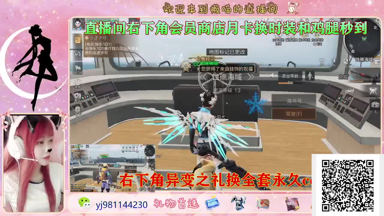 今天也是努力的一天 第2段