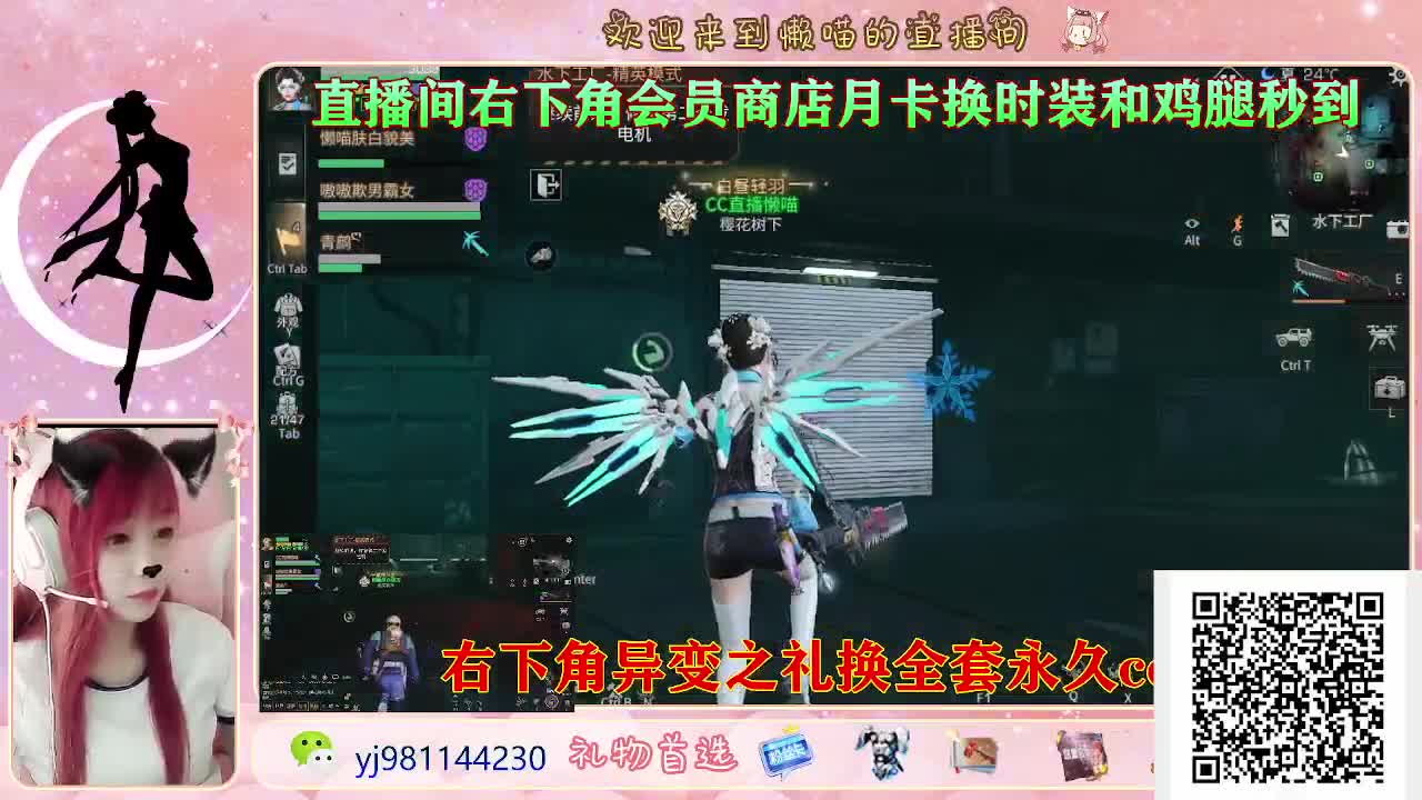 今天也是努力的一天 第4段