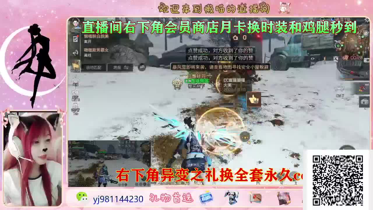 今天也是努力的一天 第5段