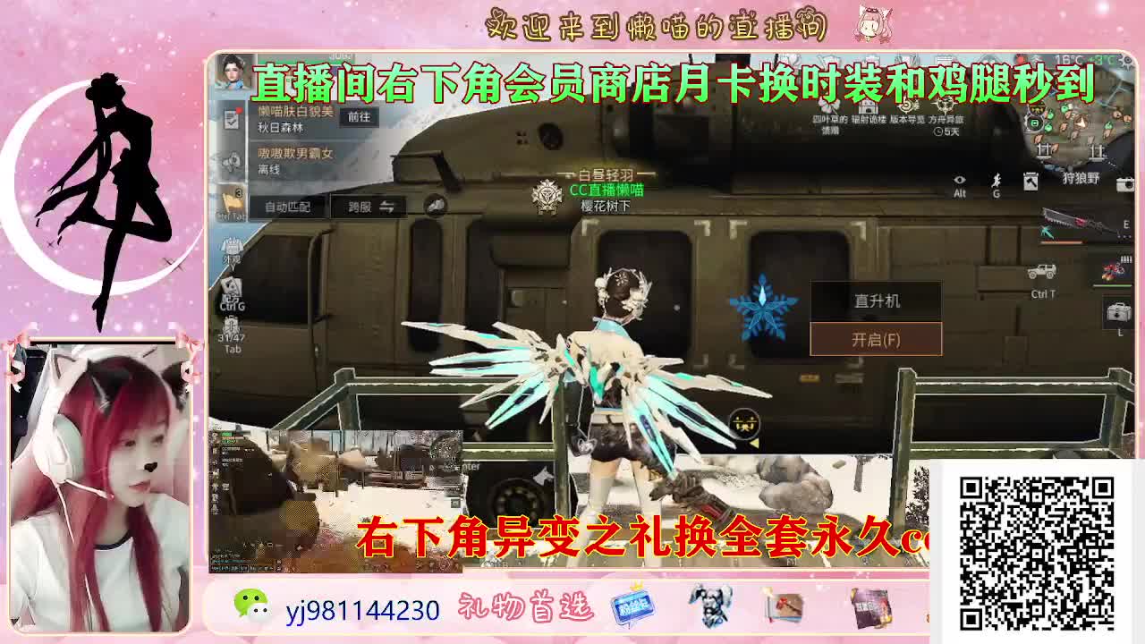 今天也是努力的一天 第6段