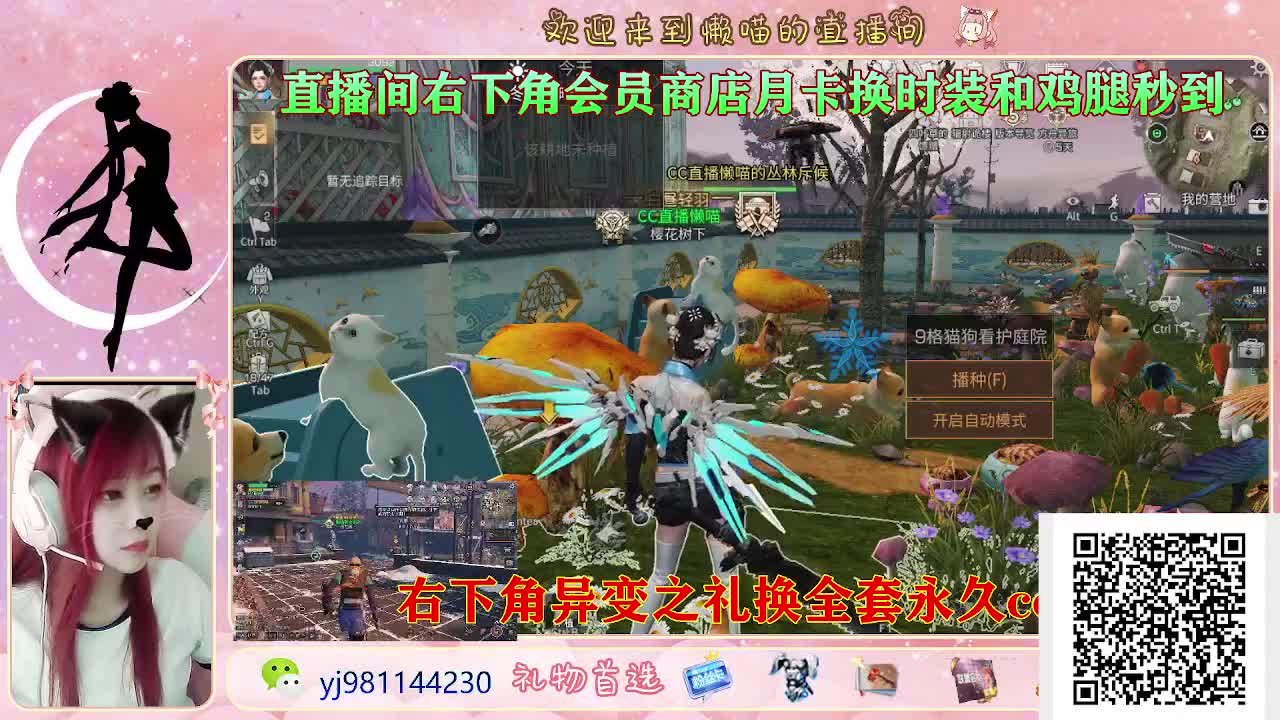 今天也是努力的一天 第7段
