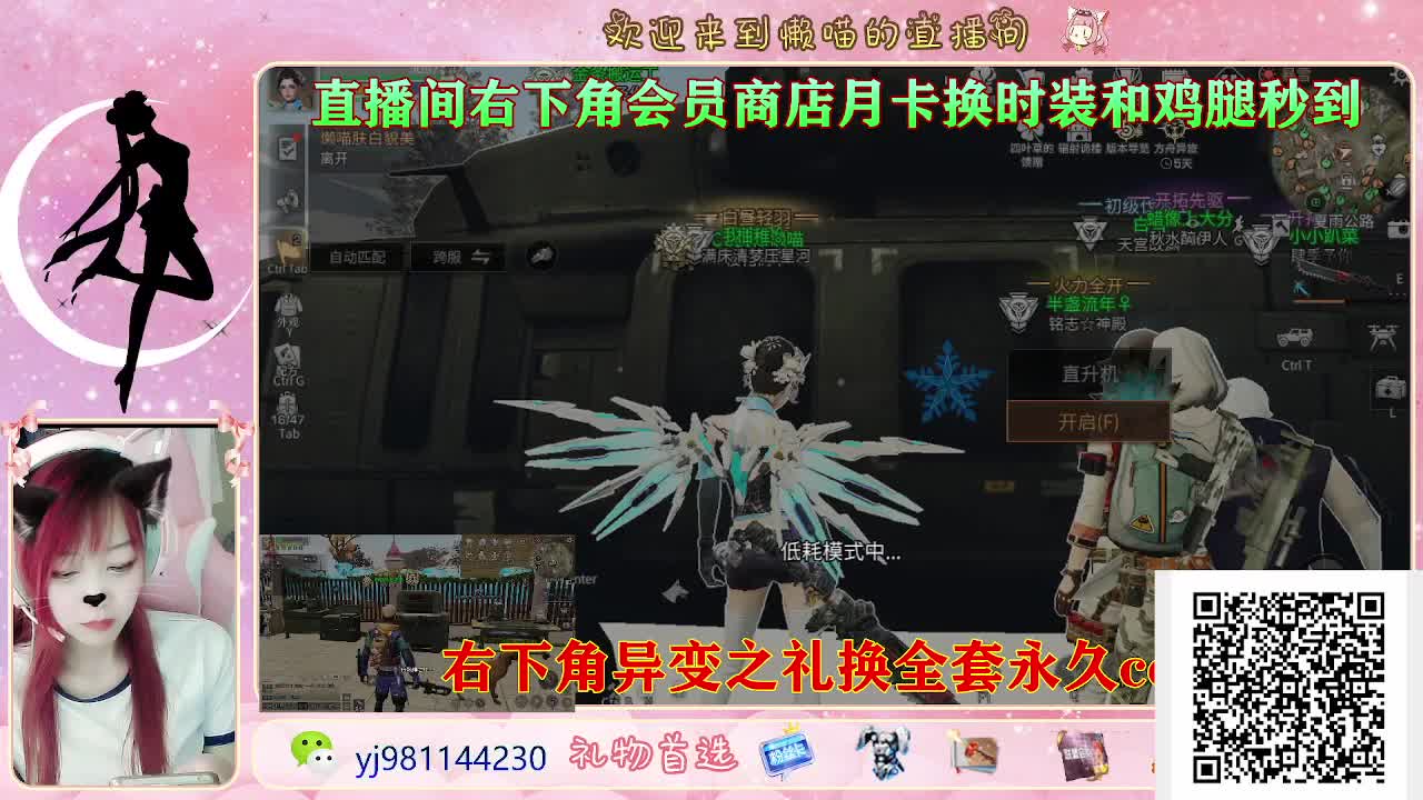 今天也是努力的一天 第8段