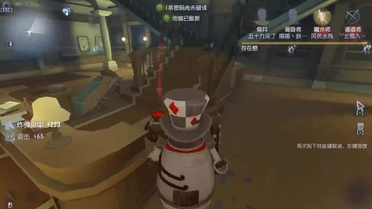 今天也是努力的一天 第2段