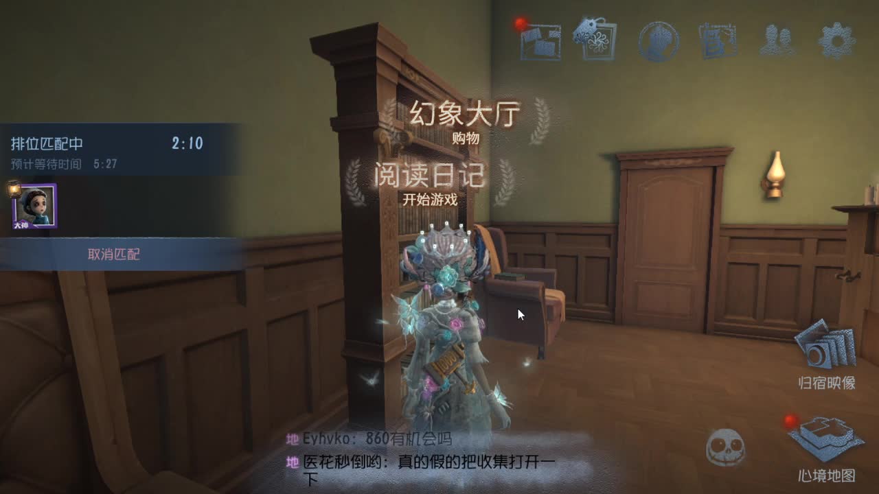 今天也是努力的一天 第4段