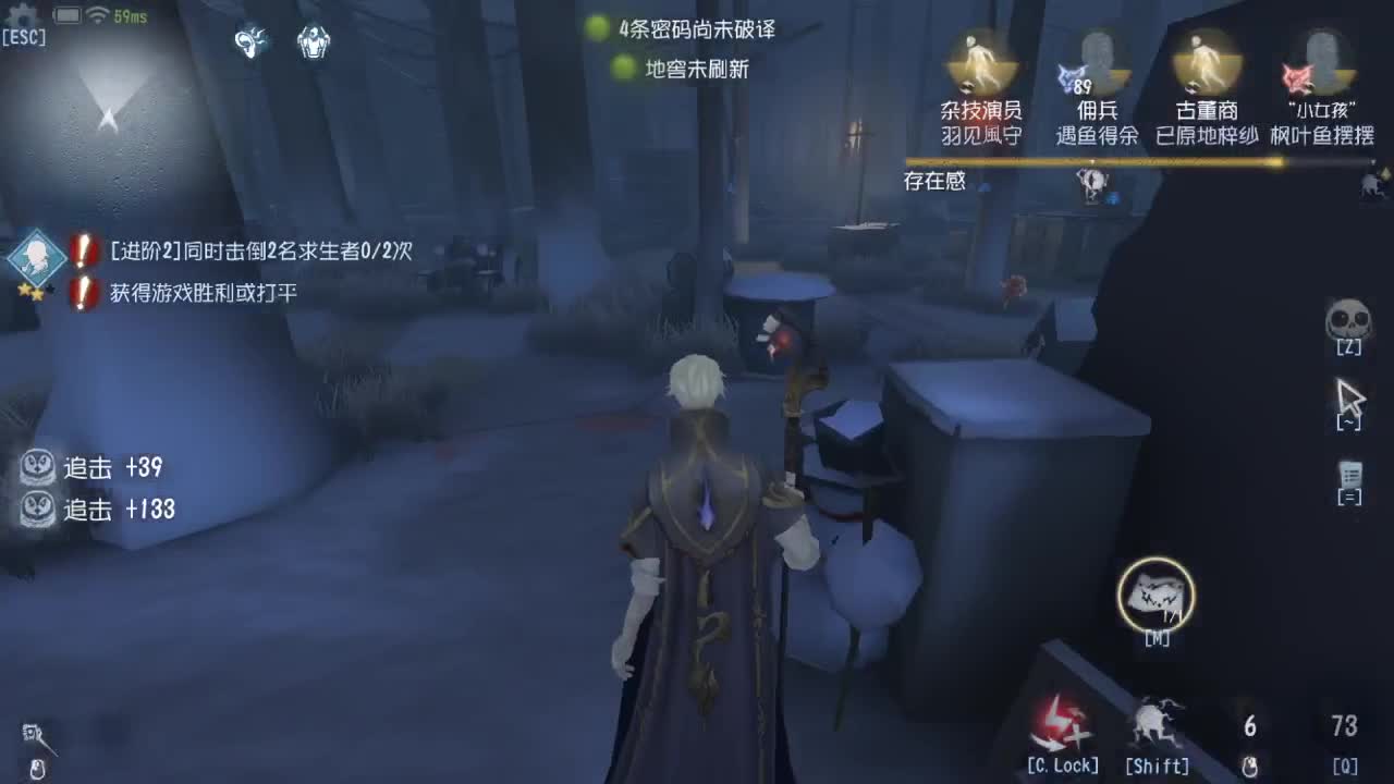 今天也是努力的一天 第5段
