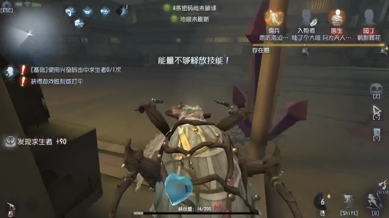 今天也是努力的一天 第6段