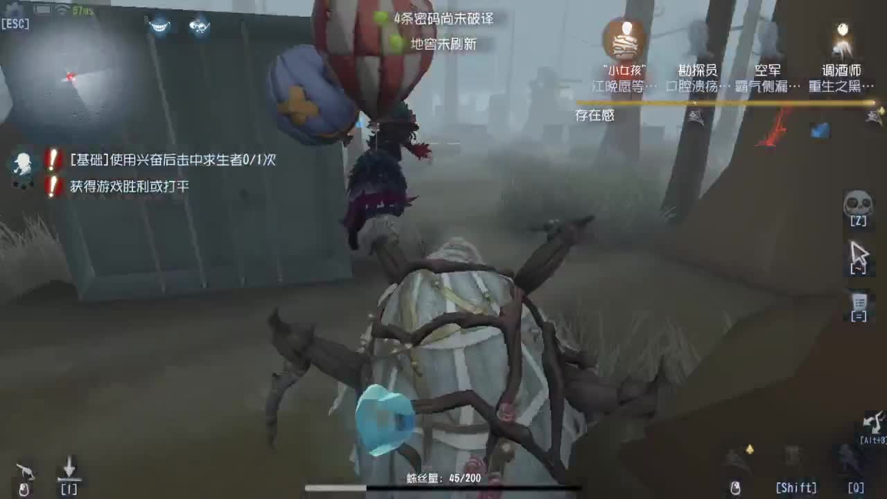 今天也是努力的一天 第7段