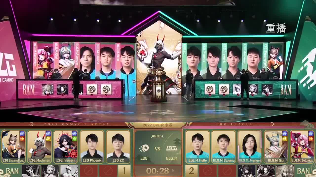 2022OPL秋季赛 第3段