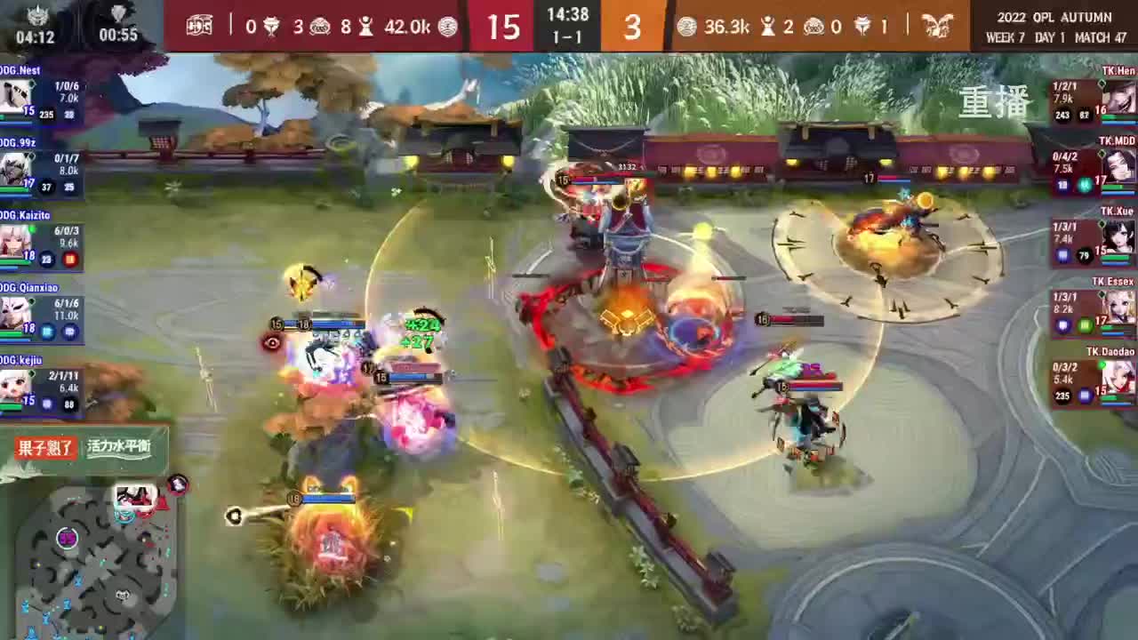 2022OPL秋季赛 第8段