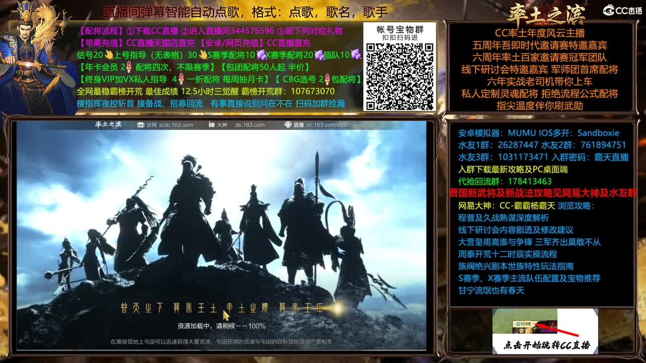 X2353 关妹开荒 第4段