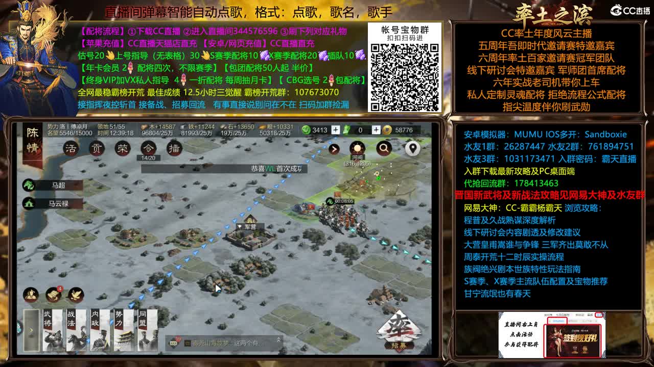 X2353 关妹开荒 第7段