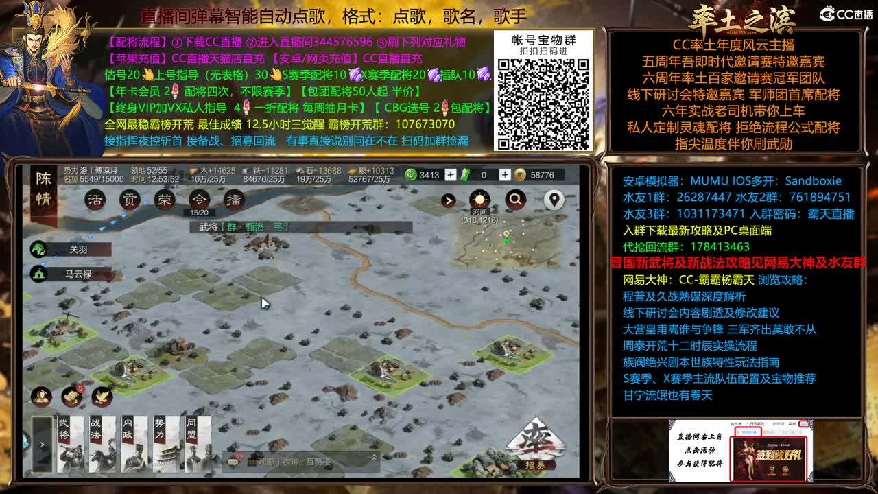 X2353 关妹开荒 第8段