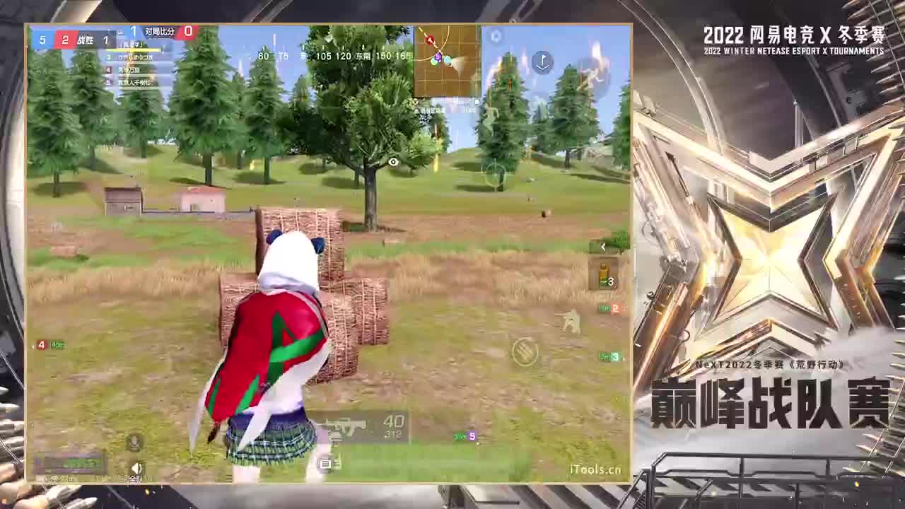 哈哈哈哈