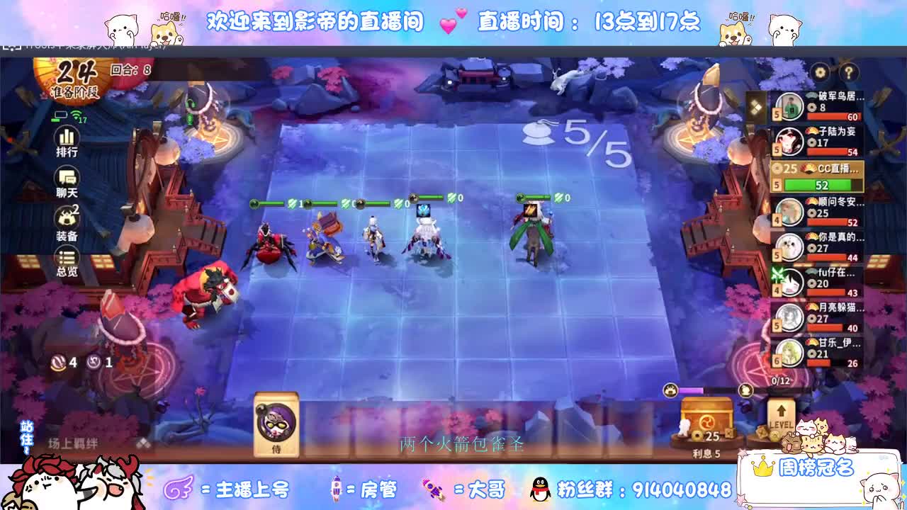 确定不进来吗？哥哥 第1段