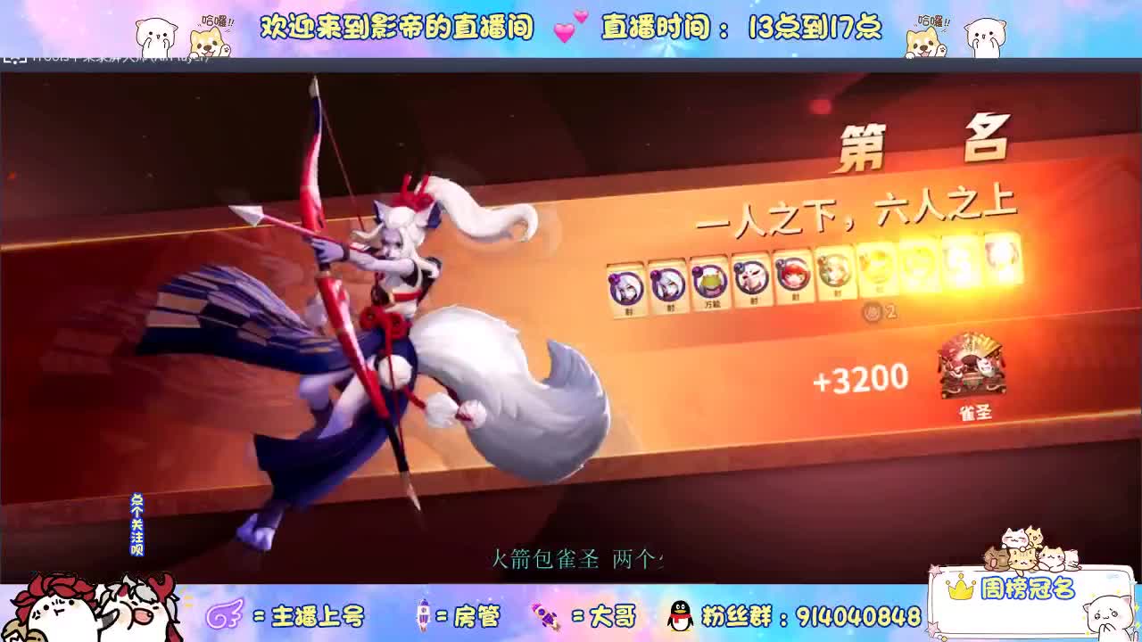 确定不进来吗？哥哥 第5段