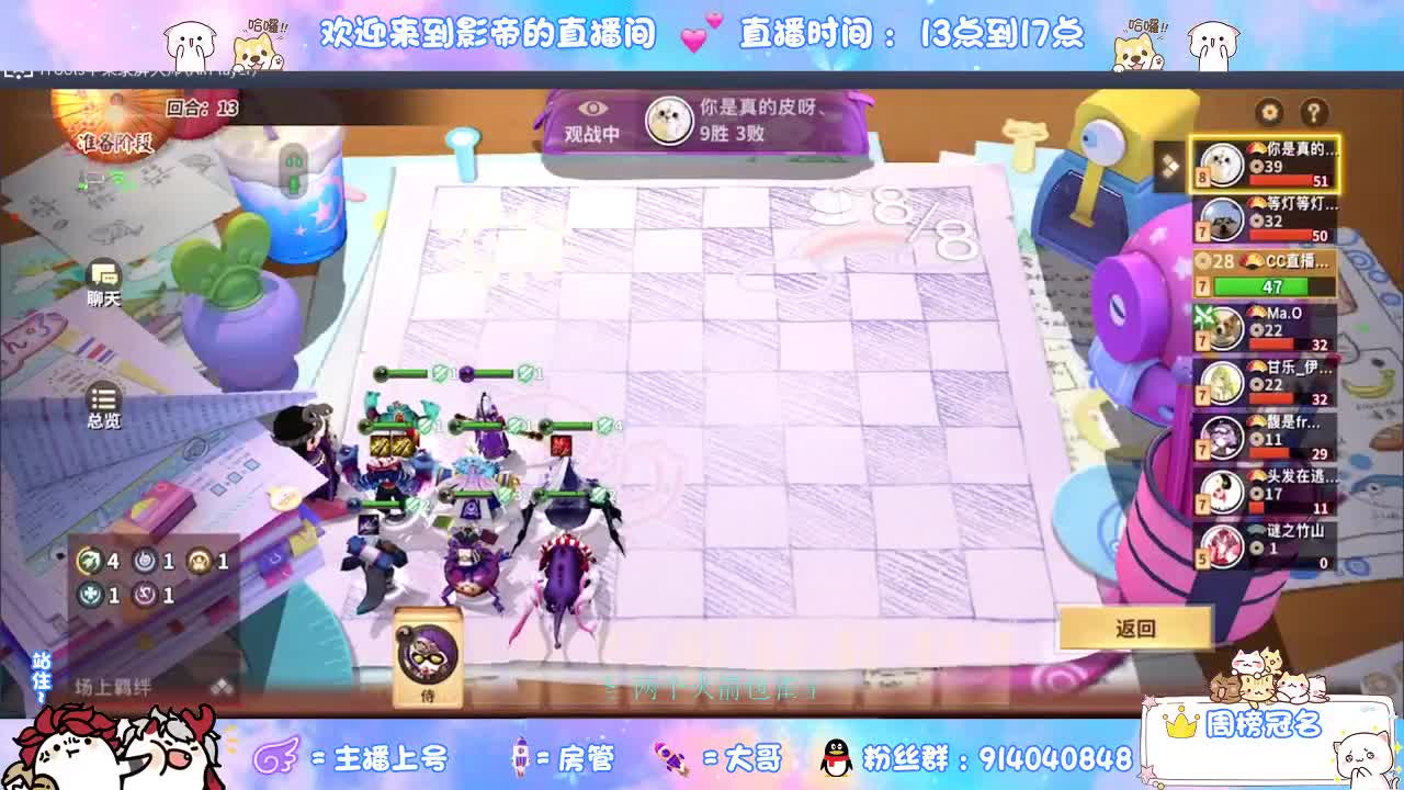 确定不进来吗？哥哥 第6段