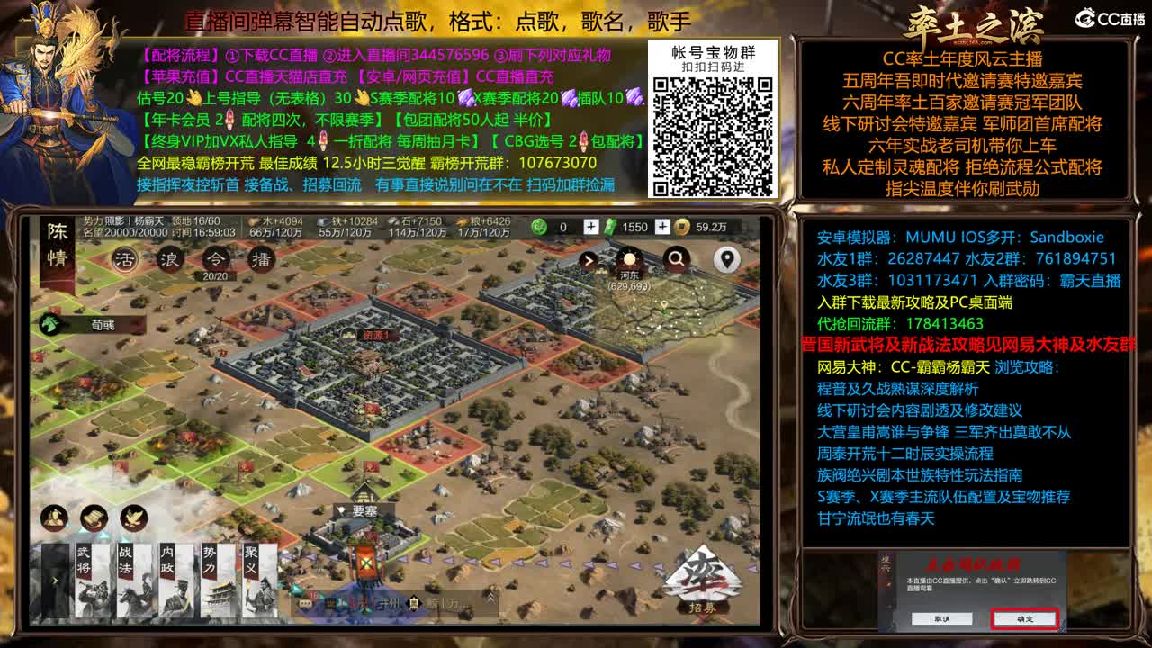 X2353 关妹开荒 第4段