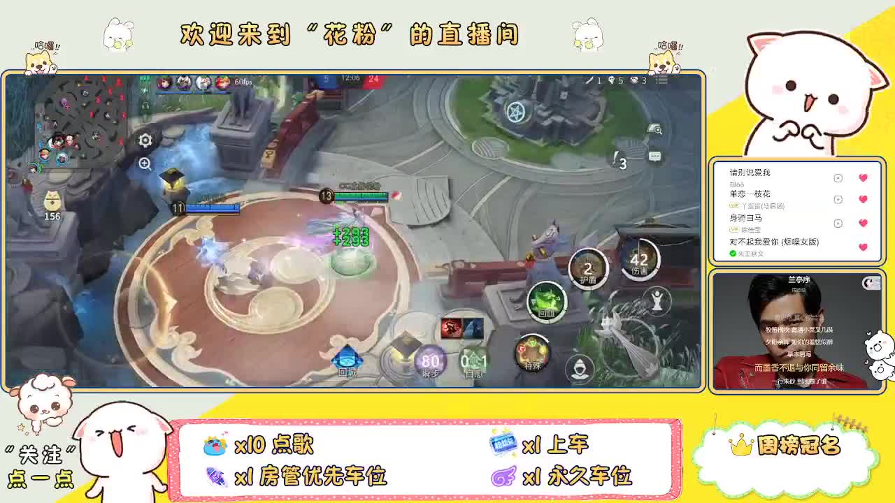 啊啊啊啊 第3段