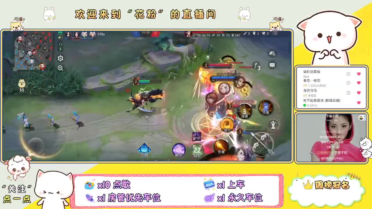 啊啊啊啊 第8段