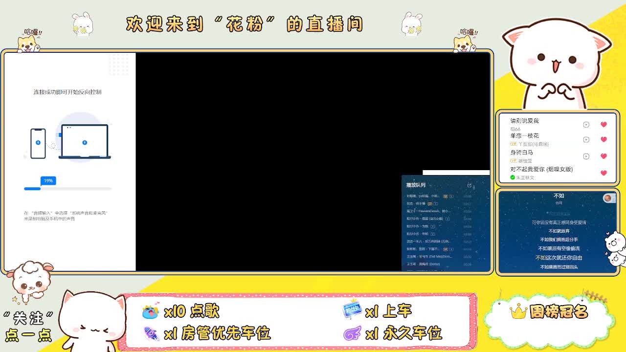 啊啊啊啊 第9段