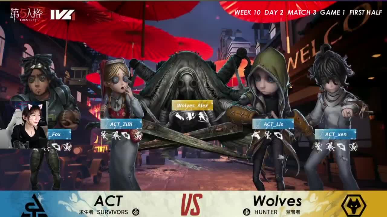 直播ing！我是舞王 第10段