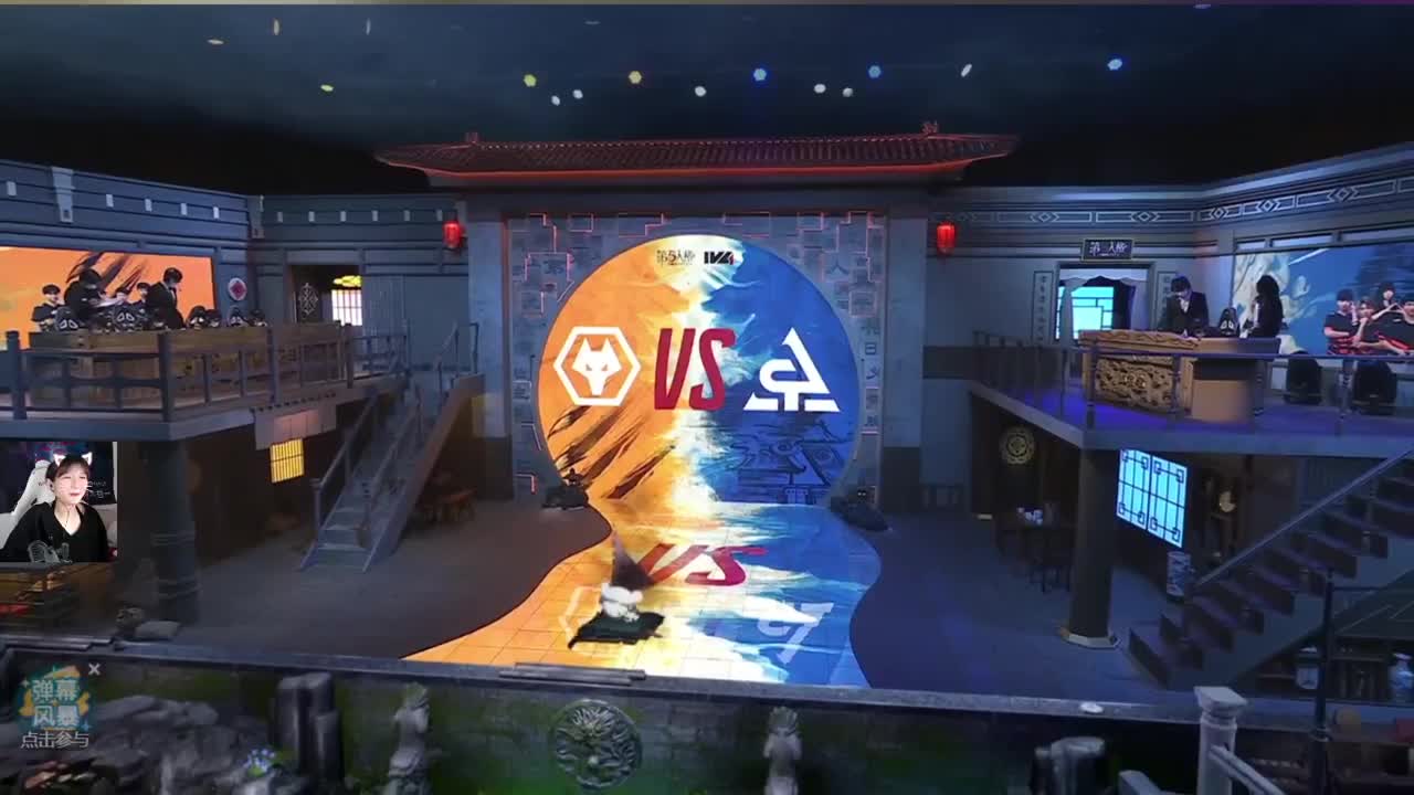 直播ing！我是舞王 第11段