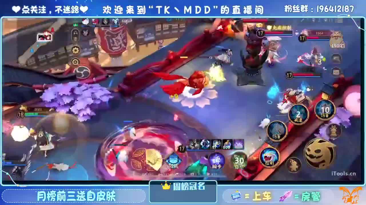 双手插兜 不知道什么叫做对手 第1段
