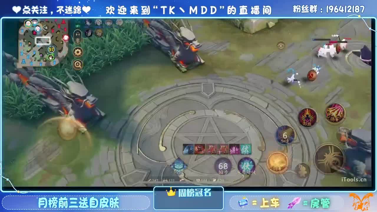 双手插兜 不知道什么叫做对手 第3段