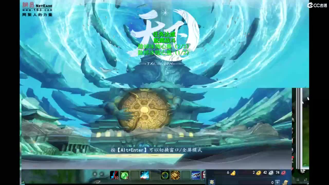 新区干第一视角 第1段