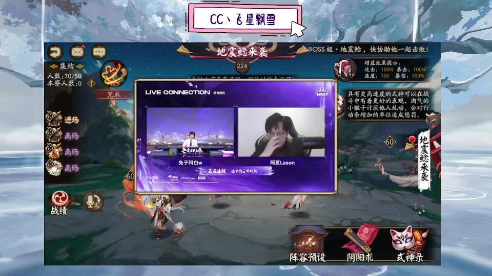 Next 第11段