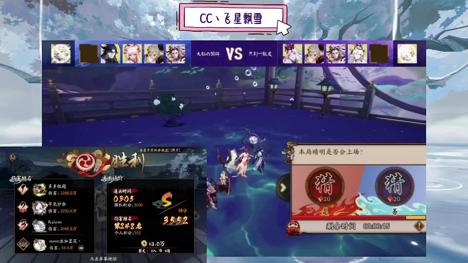 Next 第12段
