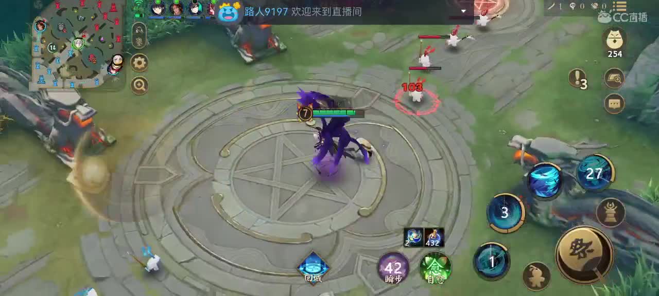 你同我一样想C吗 第4段