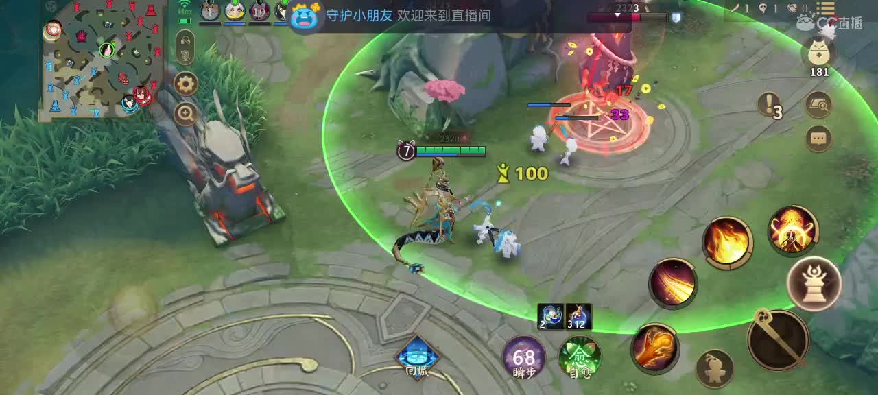 你同我一样想C吗 第2段
