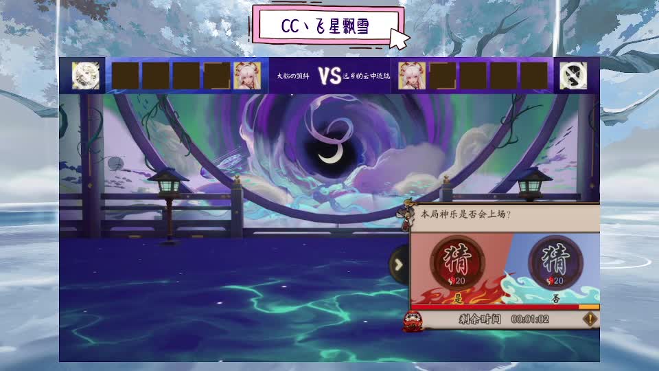 Next 第2段