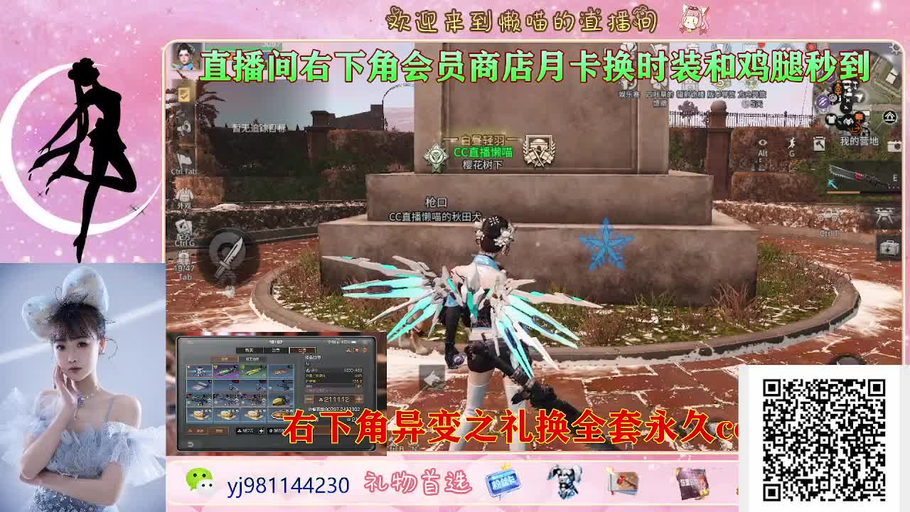 今天也是努力的一天 第5段