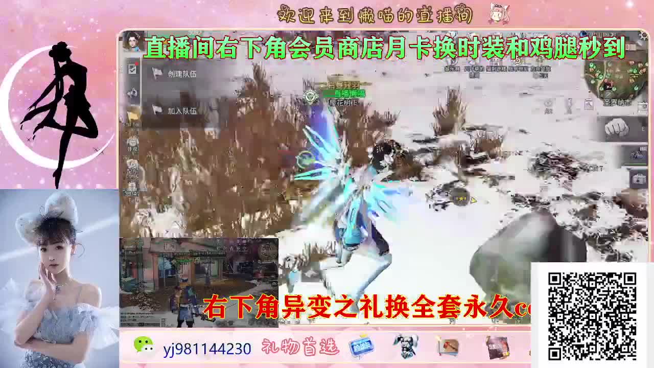 今天也是努力的一天 第8段