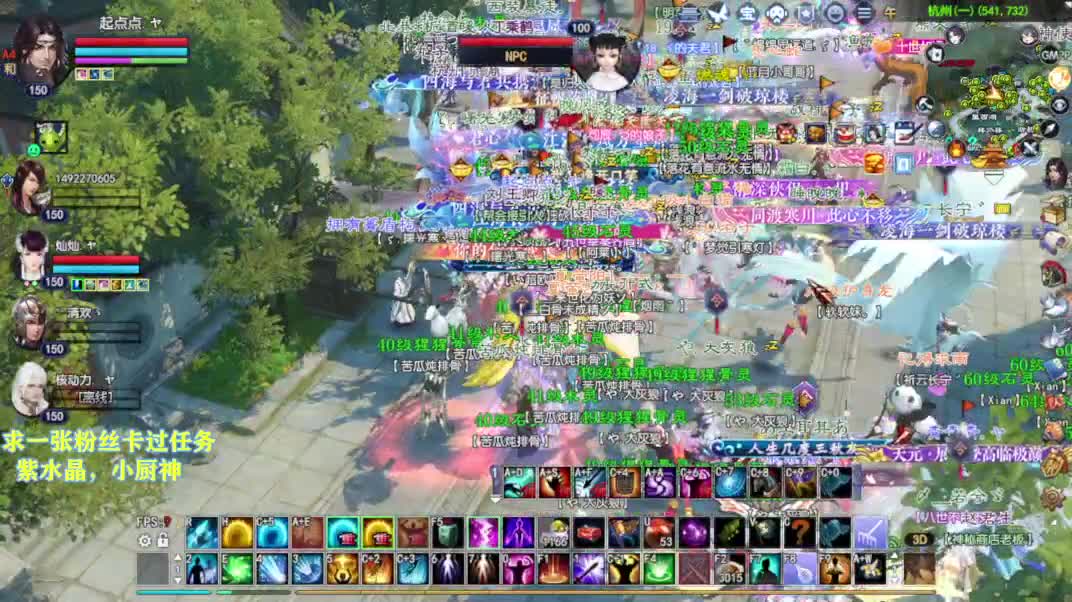 别翻了~就我了~ 第2段