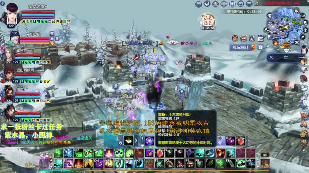 别翻了~就我了~ 第4段