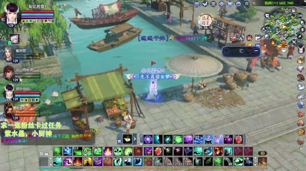 别翻了~就我了~ 第5段