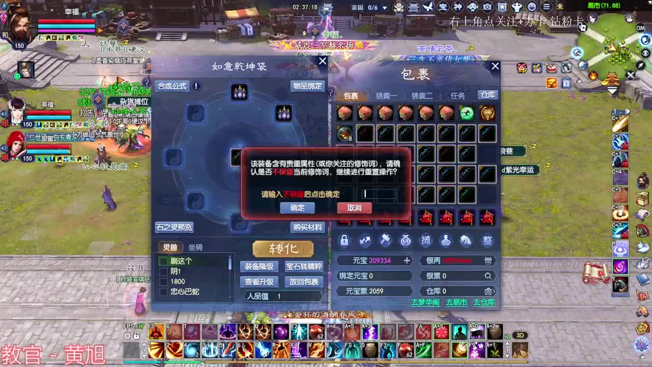 周末快乐 第1段