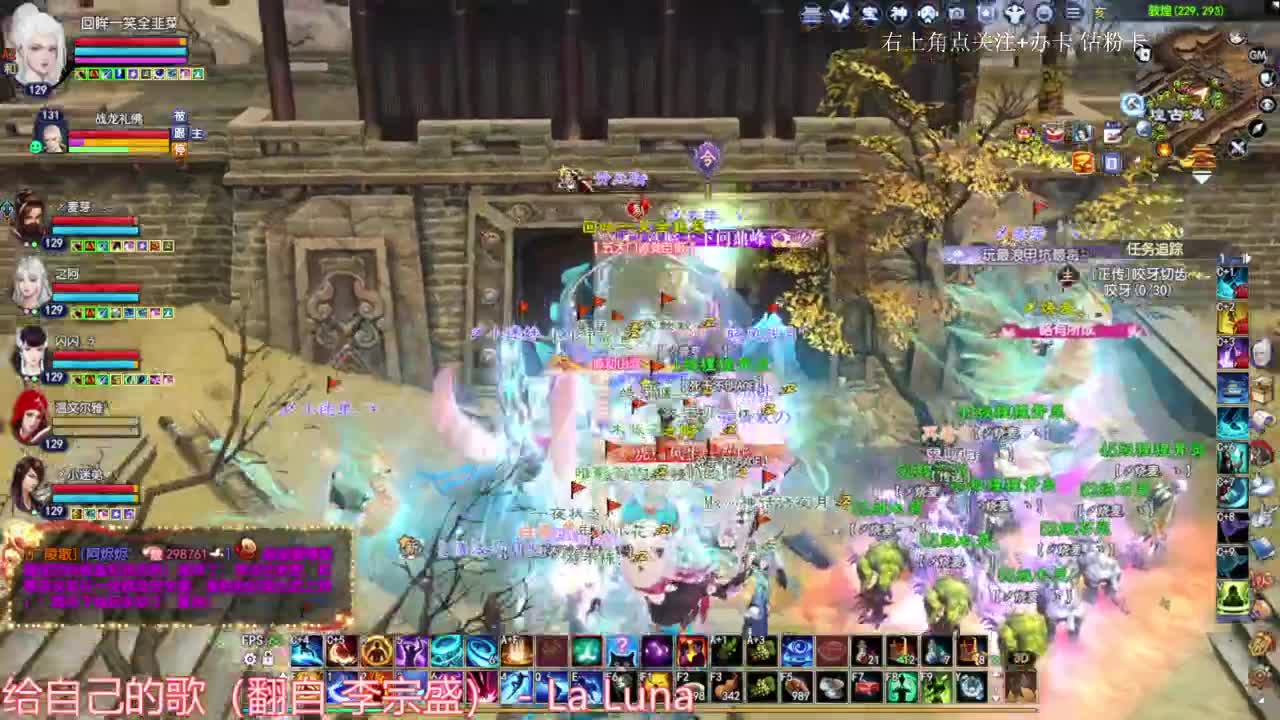 周末快乐 第4段