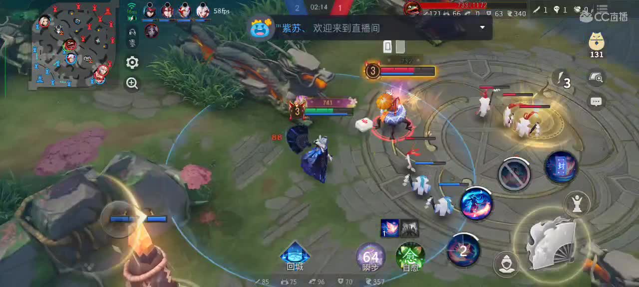 今天能匹配到啥人