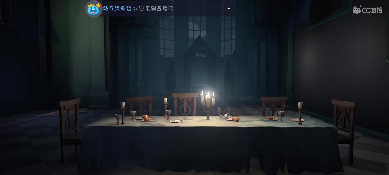 吖，又被绑了呢～ 第4段