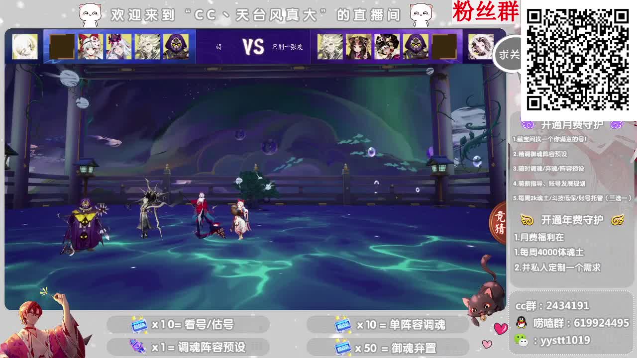 接找号/估号 全能百科 第2段